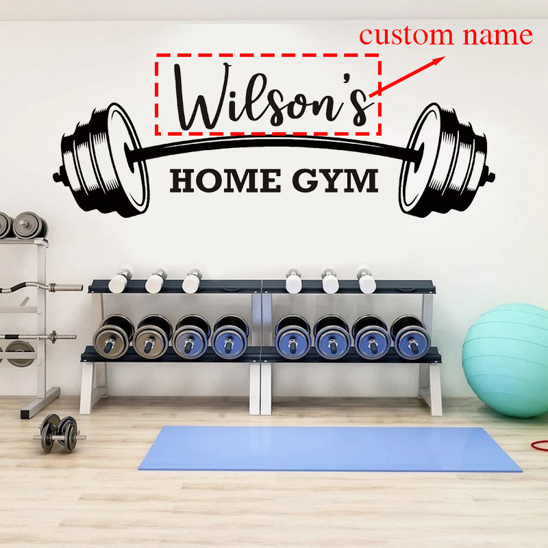 Home Gym Names - Personalized Home Gym Name Wall Decal