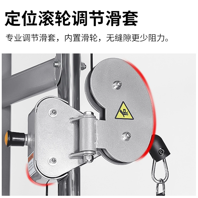 Multi Station Dual Adjustable  - đánh giá và giá Home Gym Weight Machine