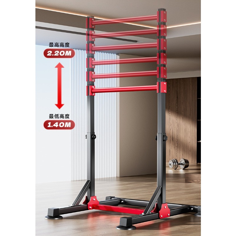 Indoor Multi-Function Pull-Up  - đánh giá và giá Home Gym Weight