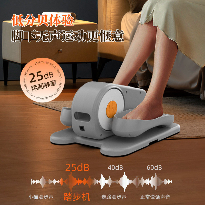 Elliptical machine home contro - đánh giá và giá Home Gym Essentials