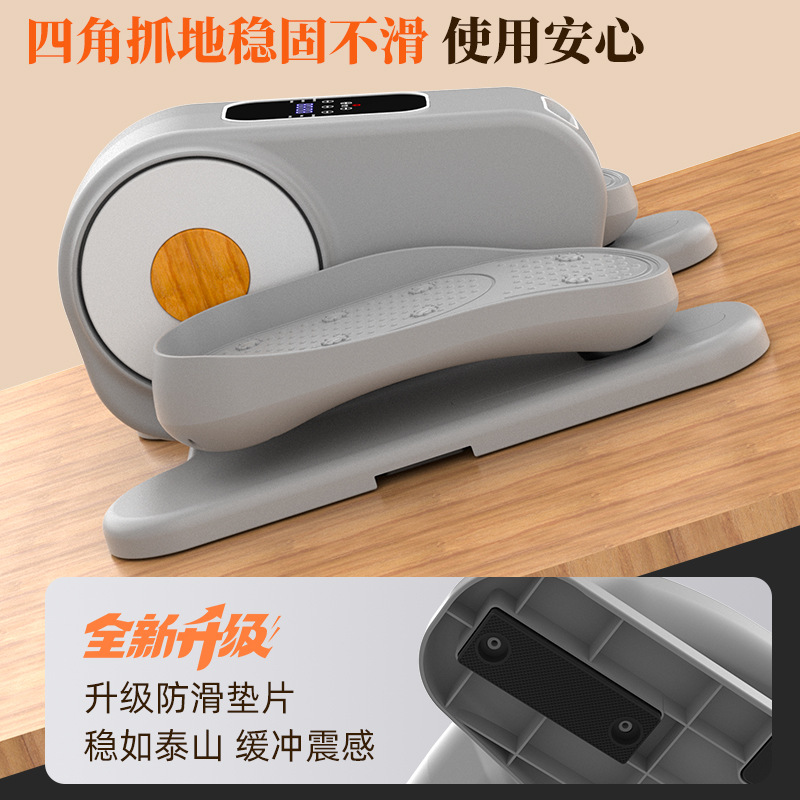 Elliptical machine home contro - đánh giá và giá Home Gym Essentials