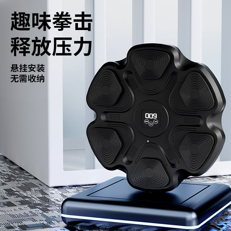 2026 Intelligent Home Gym Boxi - đánh giá và giá Home Gym Machine