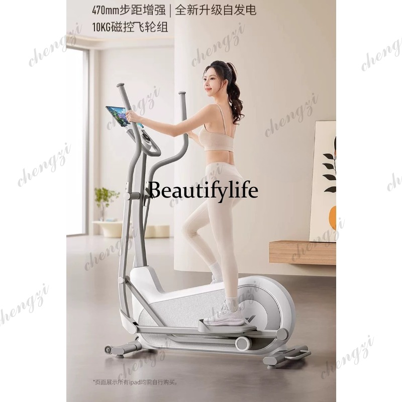 A85 Elliptical Machine Gym Lar - đánh giá và giá Home Gym Machine