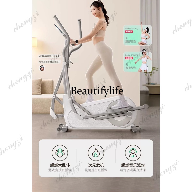 A85 Elliptical Machine Gym Lar - đánh giá và giá Home Gym Machine