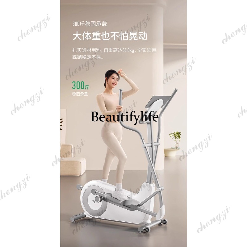 A85 Elliptical Machine Gym Lar - đánh giá và giá Home Gym Machine